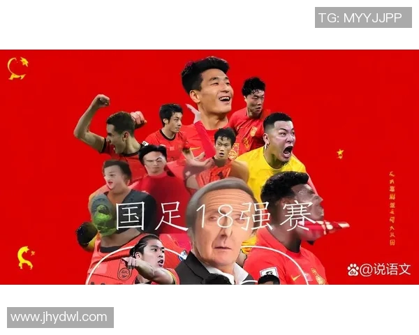 常来中国的足球明星们如何影响中国足球发展与球迷文化